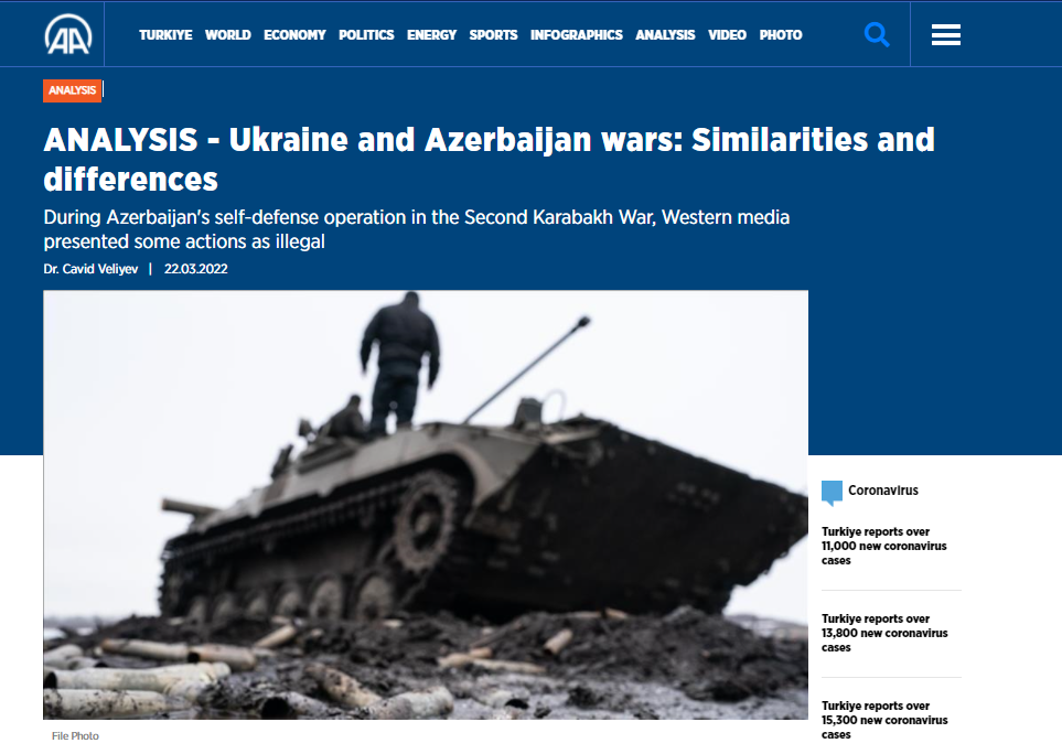 Войны в Азербайджане и в Украине: сходства и различия