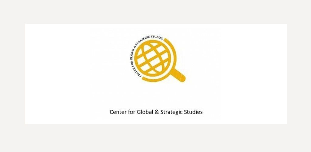Центр глобальных и стратегических исследований Пакистана