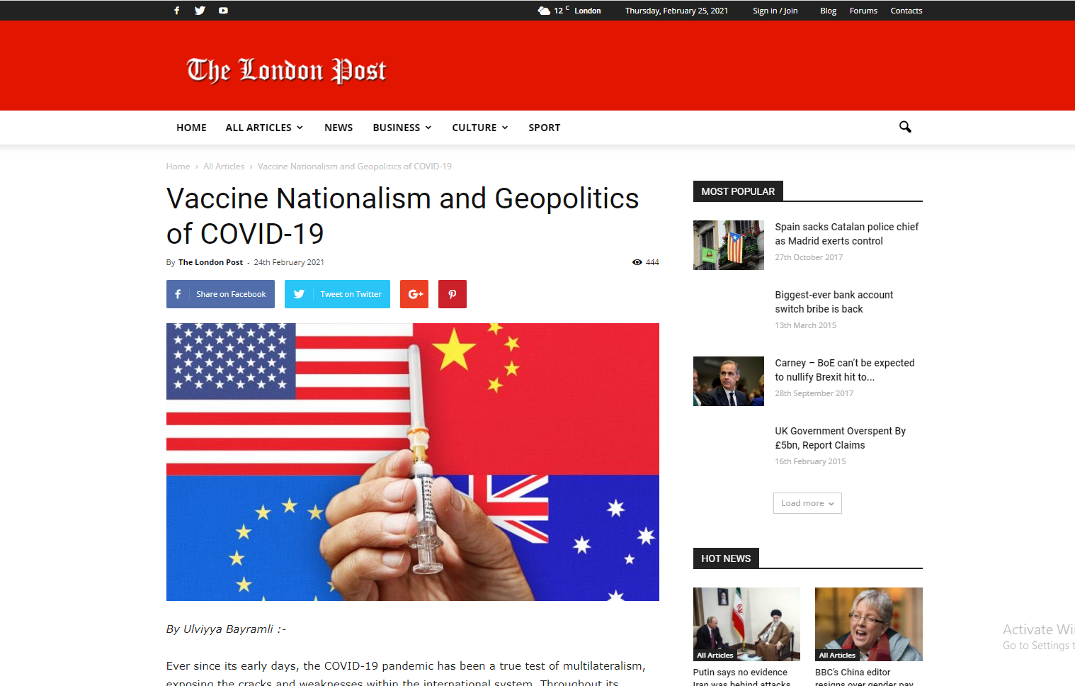 Vaccine Nationalism and Geopolitics of COVID-19