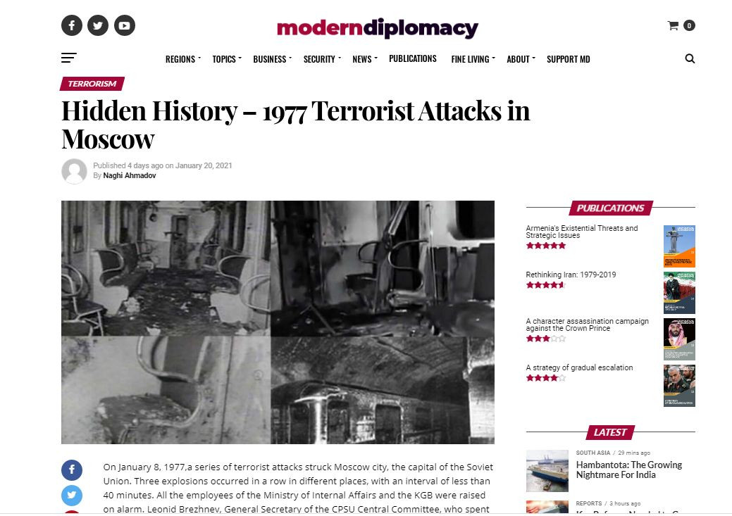 Hidden History – 1977 Terrorist Attacks in Moscow