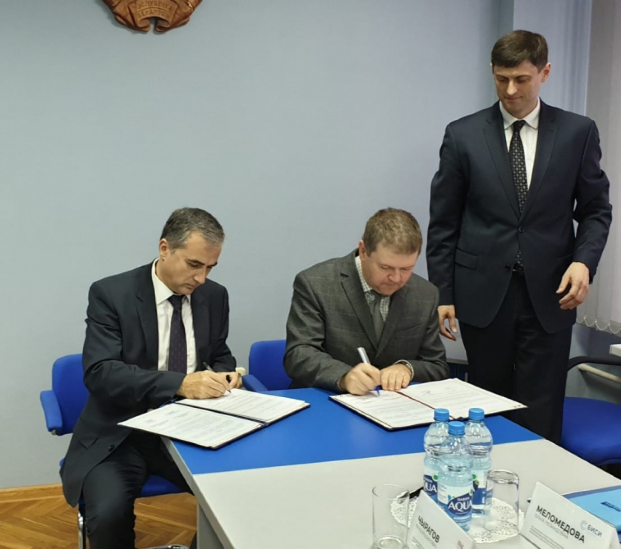 Belarus Strateji Araşdırmalar İnstitutu ilə BMTM arasında anlaşma memorandumu imzalanıb
