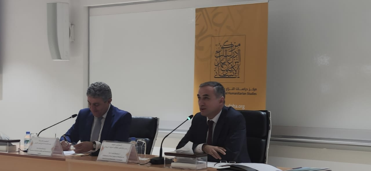 A lecture on Azerbaijan was organized in Qatar