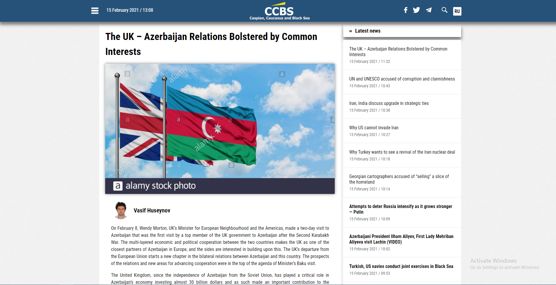 The UK – Azerbaijan Relations Bolstered by Common Interests