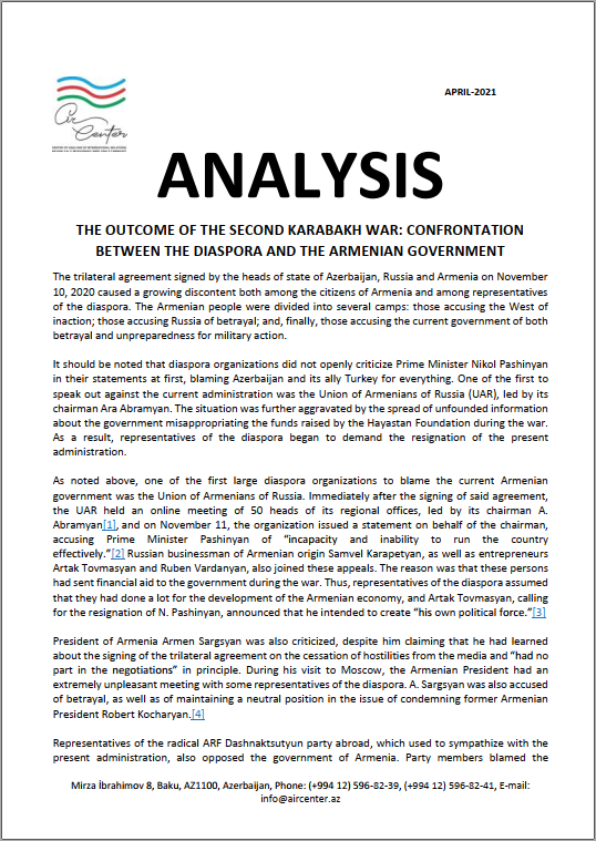 THE OUTCOME OF THE SECOND KARABAKH WAR: CONFRONTATION BETWEEN THE DIASPORA AND THE ARMENIAN GOVERNMENT