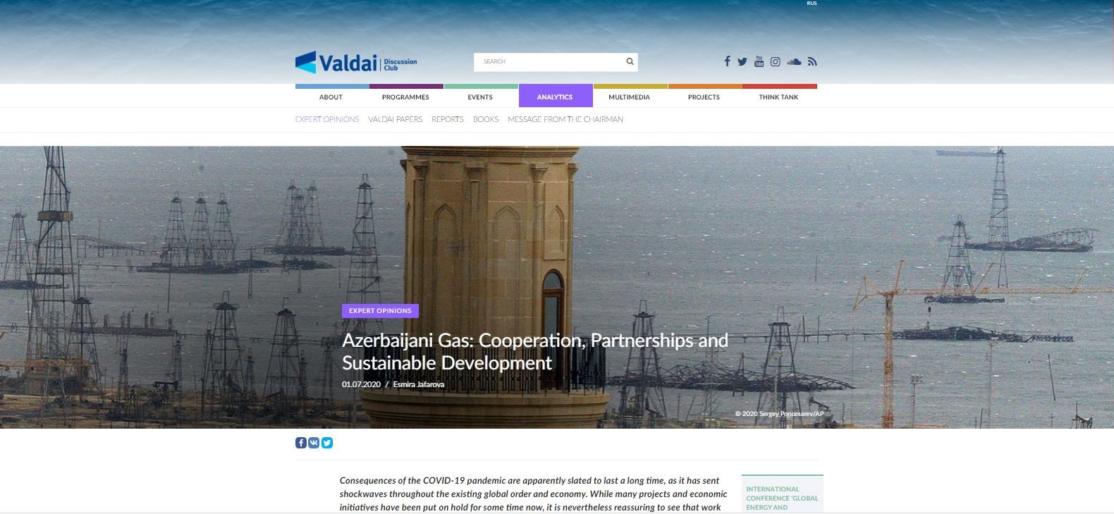 Azerbaijani Gas: Cooperation, Partnerships and Sustainable Development