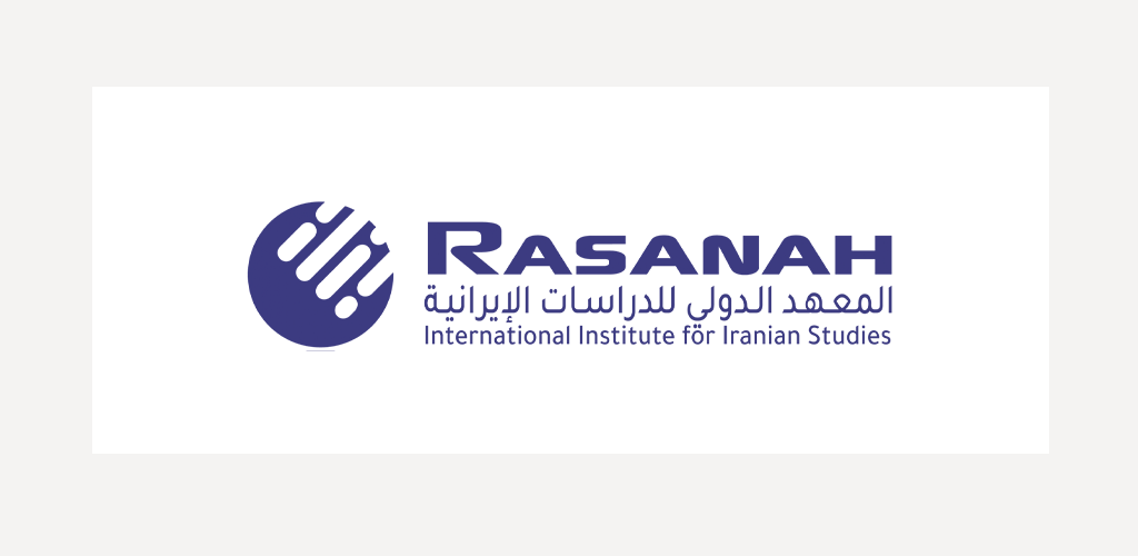 RASANAH- Beynəlxalq İran Araşdırmaları İnstitutu