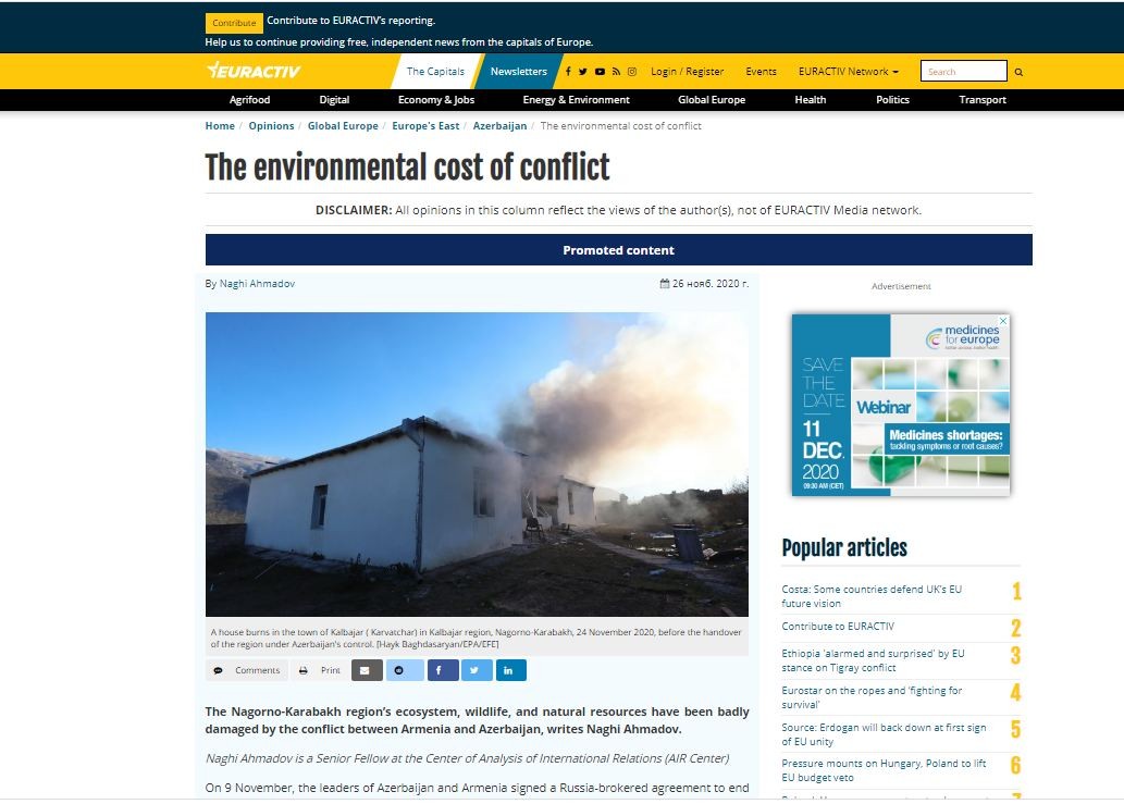The environmental cost of conflict