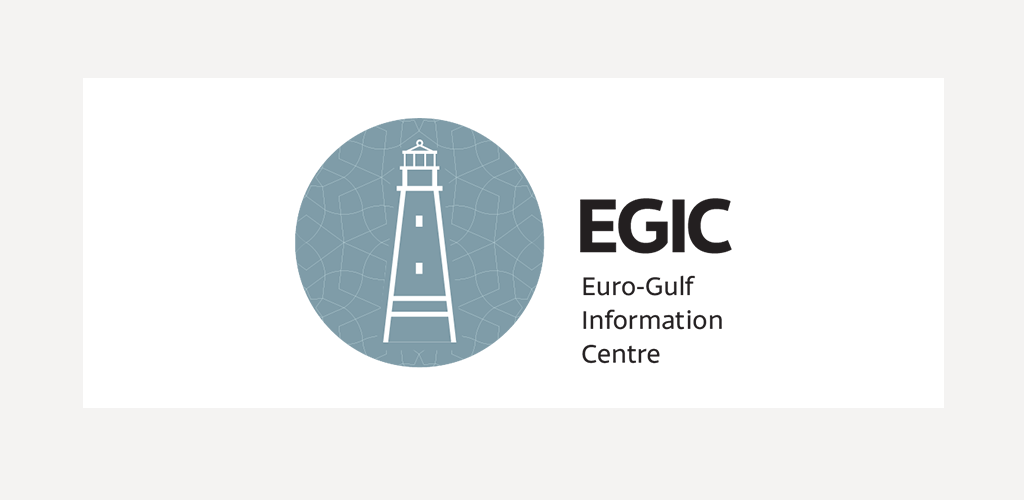 Информационный центр Евразийского залива (EGIC)