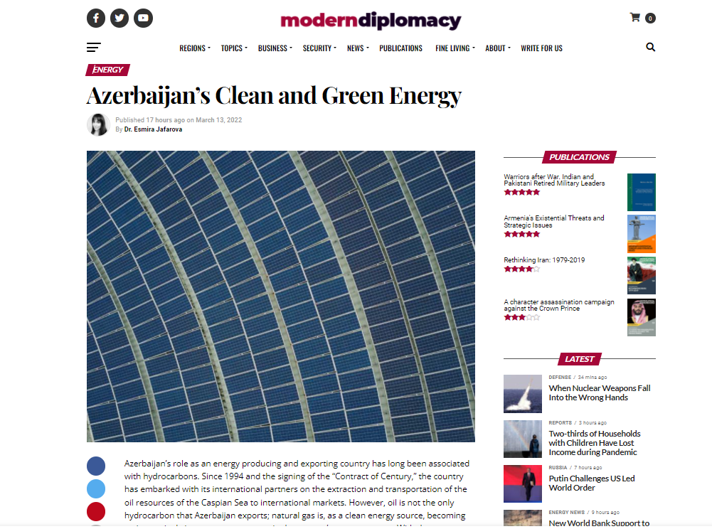 Чистая и зеленая энергия Азербайджана 