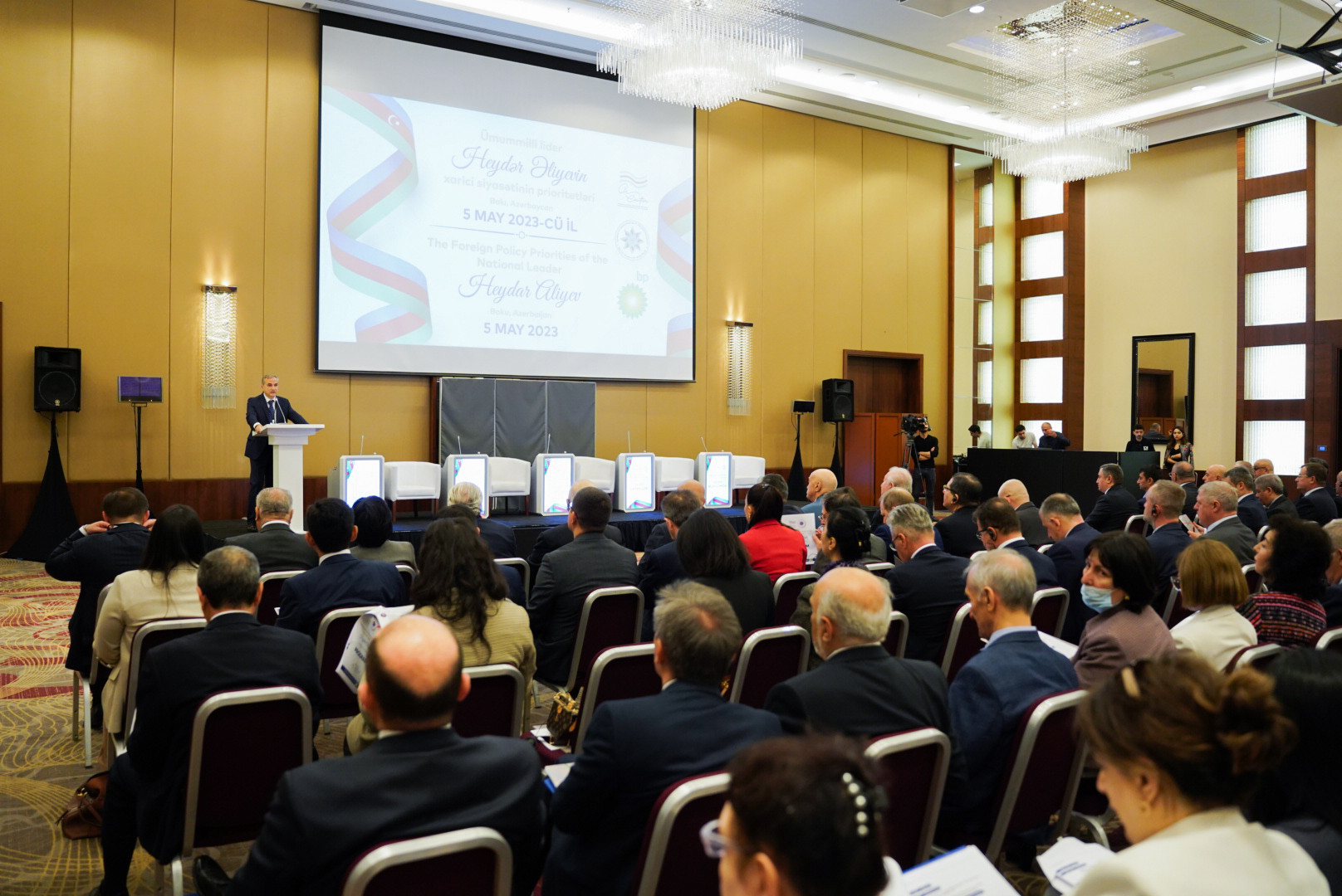 Состоялась международная конференция на тему «Приоритеты внешней политики общенационального лидера Гейдара Алиева»