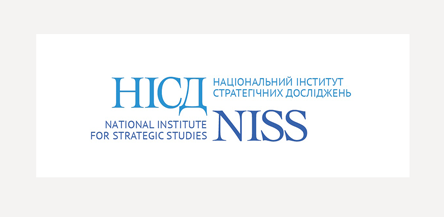 Milli Strateji Araşdırmalar İnstitutu, Ukrayna 